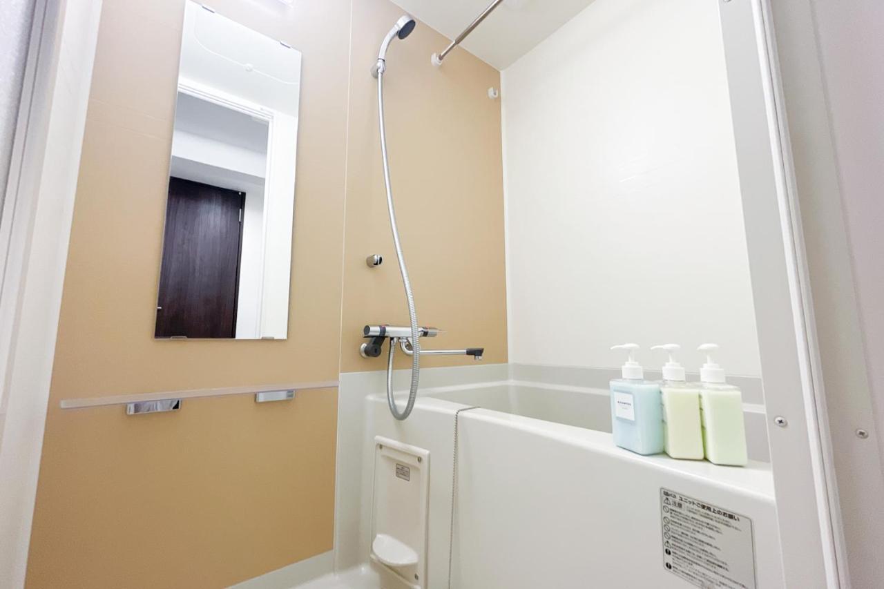 Laluna Higashiikebukuro Apartamento Tóquio