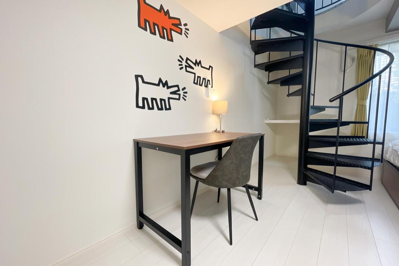 Laluna Higashiikebukuro Apartamento *