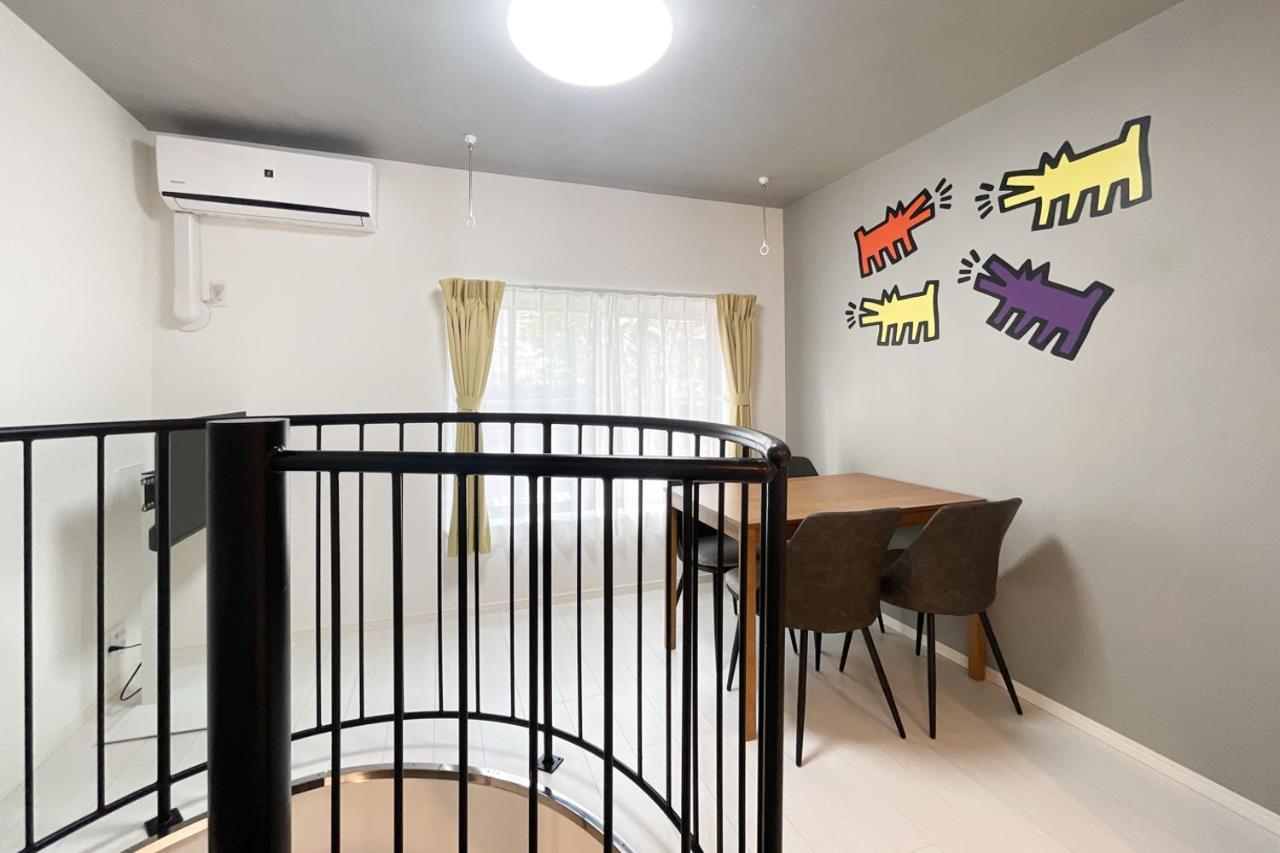 Laluna Higashiikebukuro Apartamento Tóquio