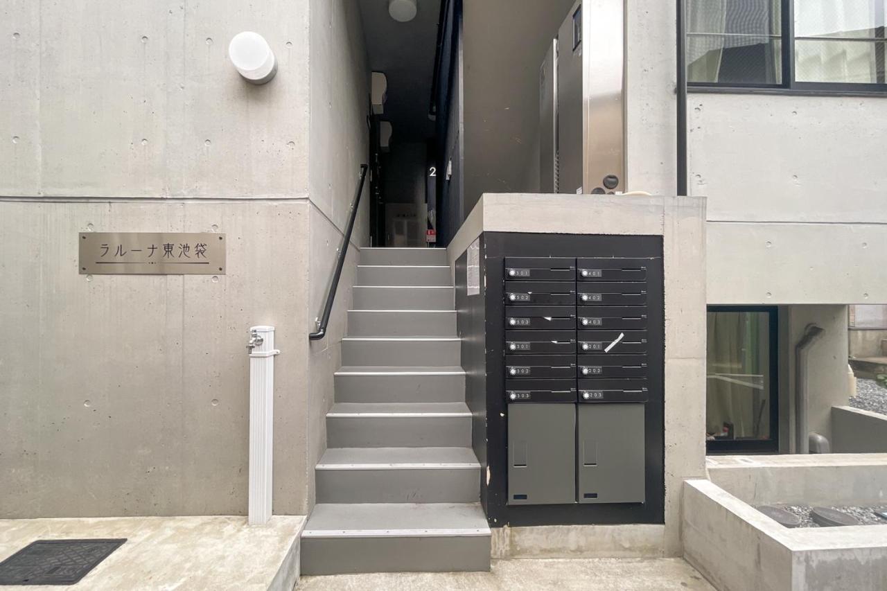 Laluna Higashiikebukuro Apartamento